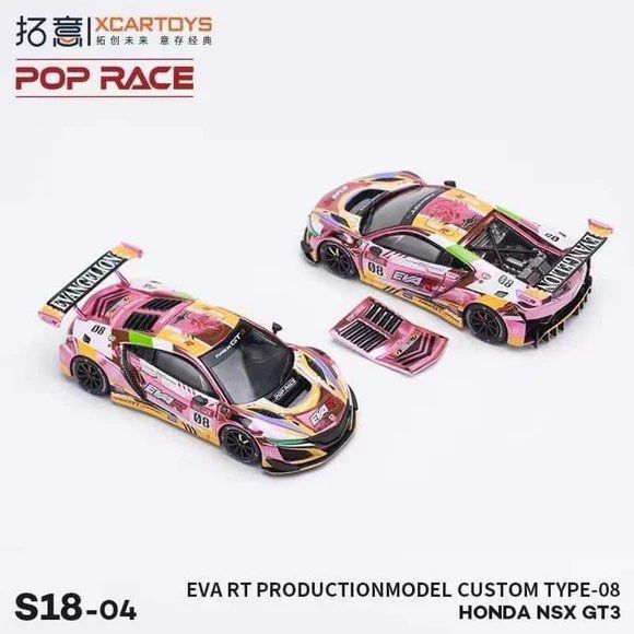 [Sealed ,Set of 2] Pop Race EVA Racing chrome Pink HEC Exclusive Pandem ...