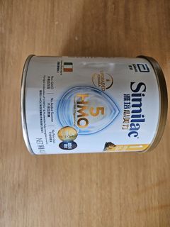 （分類：）位於 。 由 ddtong1109 提交（商品編號 1414850785，圖片 1）。簡介： 。