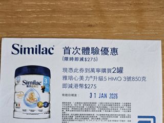 （分類：）位於 。 由 ddtong1109 提交（商品編號 1414852087，圖片 1）。簡介： 。