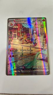 (Category: ) located in . Submitted by sukidayo79 (Listing ID 1414881056, Image 1). Description: .
