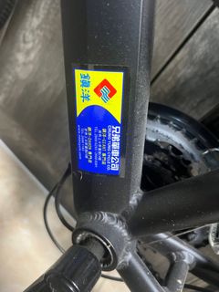 （分類：）位於 。 由 syng1127-12607 提交（商品編號 1414845393，圖片 1）。簡介： 。
