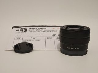 （分類：）位於 。 由 b.cct 提交（商品編號 1414969488，圖片 1）。簡介： 。