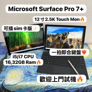 （分類：）位於 。 由 notebook_master 提交（商品編號 1414943085，圖片 1）。簡介： 。