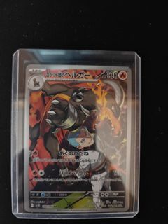 (Category: ) located in . Submitted by robatarobata (Listing ID 1414921785, Image 1). Description: .
