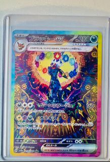 （分類：）位於 。 由 dreamcore 提交（商品編號 1414882769，圖片 1）。簡介： 。