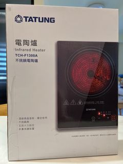 由 coolsteel (刊登 ID 1414893218，圖片 1) 提交，位於 的 (類別：)，說明：。
