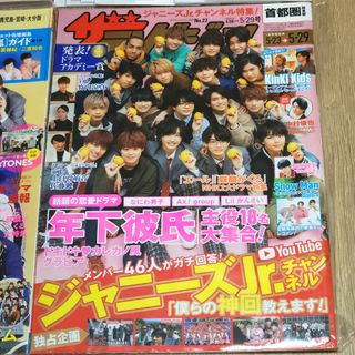 （分類：）位於 。 由 roseeea 提交（商品編號 1414945042，圖片 1）。簡介： 。