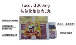 （分類：）位於 。 由 bbsand28 提交（商品編號 1415025280，圖片 1）。簡介： 。