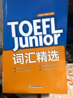 （分類：）位於 。 由 nicest1 提交（商品編號 1415014136，圖片 1）。簡介： 。
