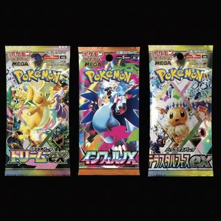 (Category: ) located in . Submitted by pokedealsg (Listing ID 1414948094, Image 1). Description: .