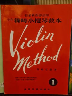 （分類：）位於 。 由 evaever 提交（商品編號 1414973927，圖片 1）。簡介： 。
