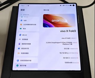 （分類：）位於 。 由 kws23364 提交（商品編號 1414935592，圖片 1）。簡介： 。