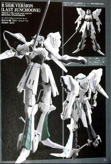（分類：）位於 。 由 mickmak001 提交（商品編號 1415011280，圖片 1）。簡介： 。