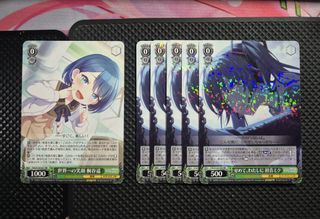 (Category: ) located in . Submitted by souloli (Listing ID 1414971862, Image 1). Description: .