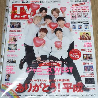 （分類：）位於 。 由 roseeea 提交（商品編號 1414969289，圖片 1）。簡介： 。