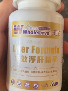 （分類：）位於 。 由 w0009 提交（商品編號 1393300226，圖片 1）。簡介： 。