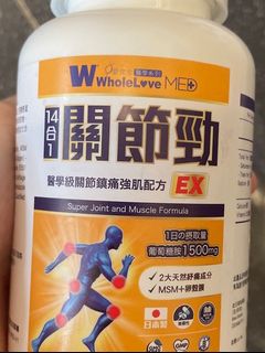 （分類：）位於 。 由 w0009 提交（商品編號 1393299324，圖片 1）。簡介： 。