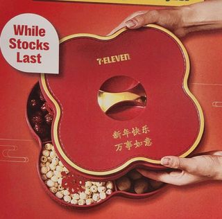 (Category: ) located in . Submitted by jiayingtann (Listing ID 1414862088, Image 1). Description: .