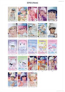 (Category: ) located in . Submitted by yedeong (Listing ID 1414987567, Image 1). Description: .