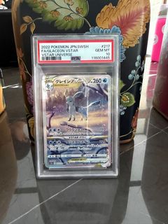 (Category: ) located in . Submitted by amg.pk (Listing ID 1414902779, Image 1). Description: .