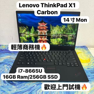 （分類：）位於 。 由 notebook_master 提交（商品編號 1414922853，圖片 1）。簡介： 。