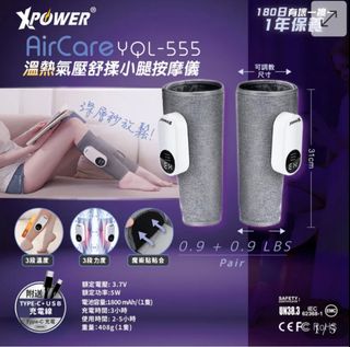 （分類：）位於 。 由 lamkson 提交（商品編號 1414858831，圖片 1）。簡介： 。