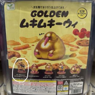 （分類：）位於 。 由 happen_ending 提交（商品編號 1415010570，圖片 1）。簡介： 。