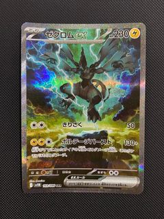 (Category: ) located in . Submitted by jweimart (Listing ID 1414931333, Image 1). Description: .