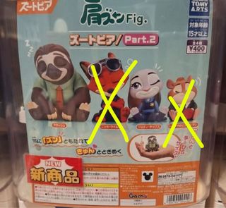 （分類：）位於 。 由 jfongyeah 提交（商品編號 1413513318，圖片 1）。簡介： 。