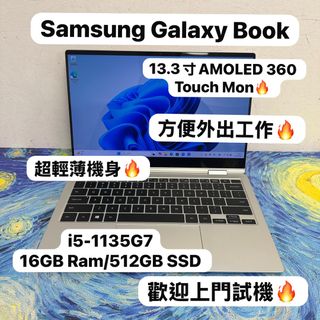 （分類：）位於 。 由 notebook_master 提交（商品編號 1415211764，圖片 1）。簡介： 。