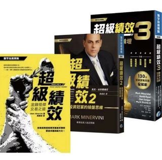 （分類：）位於 。 由 perkofthewallflower 提交（商品編號 1415172098，圖片 1）。簡介： 。
