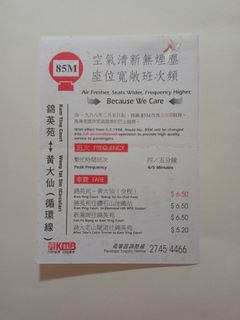 （分類：）位於 。 由 lichikin 提交（商品編號 1262659626，圖片 1）。簡介： 。