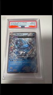 （分類：）位於 。 由 vivvin8 提交（商品編號 1415046023，圖片 1）。簡介： 。