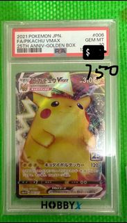 （分類：）位於 。 由 square-tt 提交（商品編號 1415089464，圖片 1）。簡介： 。