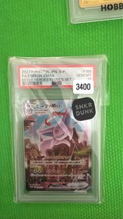 （分類：）位於 。 由 square-tt 提交（商品編號 1415090170，圖片 1）。簡介： 。