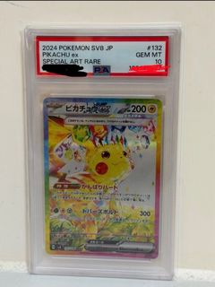 （分類：）位於 。 由 kenchow520 提交（商品編號 1415073139，圖片 1）。簡介： 。