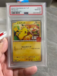 (Category: ) located in . Submitted by nightyn (Listing ID 1415155412, Image 1). Description: .