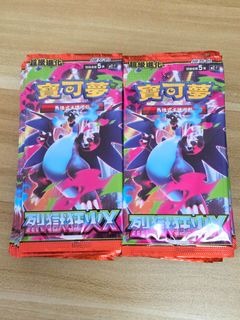 （分類：）位於 。 由 ccy_m 提交（商品編號 1415191162，圖片 1）。簡介： 。