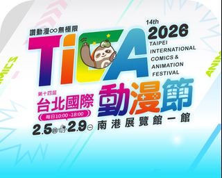 （分類：）位於 。 由 djyashitaka 提交（商品編號 1415123319，圖片 1）。簡介： 。