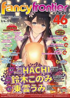 （分類：）位於 。 由 djyashitaka 提交（商品編號 1415122695，圖片 1）。簡介： 。