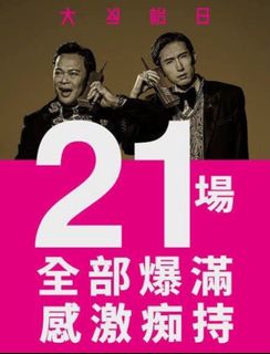 （分類：）位於 。 由 pobo1 提交（商品編號 1415118435，圖片 1）。簡介： 。