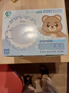 （分類：）位於 。 由 mandychan131 提交（商品編號 1415191242，圖片 1）。簡介： 。