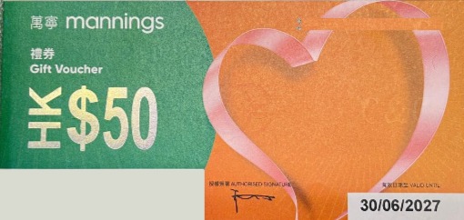 （分類：）位於 。 由 hang2024 提交（商品編號 1375285454，圖片 1）。簡介： 。