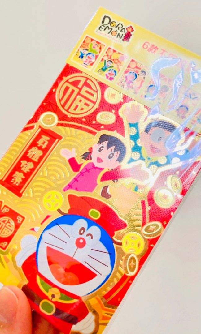 現貨🧧(每包6個六款) 正版 多啦A夢利是封 叮噹 身體健康 新年賀年利是封燙金利是封紅包 結婚禮封 DORAEMON CHINESE NEW YEAR WEDDING ENVELOPE RED POCKET （分類：復古收藏品）位於 Hong Kong。 由 swroom 提交（商品編號 1415144107，圖片 3）。簡介： 🧧$45 包 (6個六款)，全新未折封 🎁節日銷情迅速請早訂購，售完即止‼️ 🛍更多卡通精品玩具FOLLOW US ： carousell.com/swroom 📥INBOX 購買請提供以下資料 ： ▫️付款方式 : PAYME / FPS / ALIPAYHK ▫️郵寄方式： 📮 $5 up 本地平郵 ( 一般情況 2-3 工作天寄出 ) 📦 SF順豐到付 ( 一般情況 1-2 工作天寄出 ) ❌ 不設面交 **** 確認全數付款後才留貨及安排寄出 *** 💮相關產品推介 💮 現貨🧧(每包6個六款) 正版 PEPPA PIG 多啦A夢利是