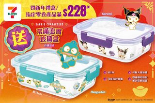 （分類：）位於 。 由 yee00031 提交（商品編號 1415230356，圖片 1）。簡介： 。