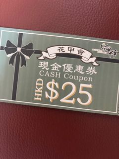 （分類：）位於 。 由 trade2u 提交（商品編號 1415172814，圖片 1）。簡介： 。