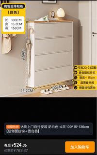 （分類：）位於 。 由 Csiny 提交（商品編號 1415127062，圖片 1）。簡介： 。