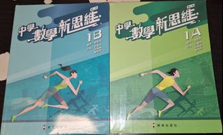 （分類：）位於 。 由 asssd.1183 提交（商品編號 1415167728，圖片 1）。簡介： 。