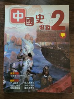 （分類：）位於 。 由 peach12345 提交（商品編號 1415109021，圖片 1）。簡介： 。