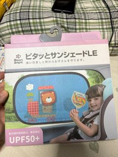 （分類：）位於 。 由 secondhandstuffss 提交（商品編號 1415136999，圖片 1）。簡介： 。